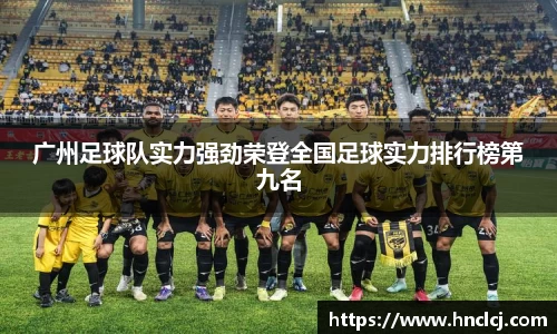 必一体育
