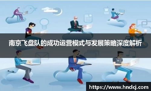 必一运动官方网站