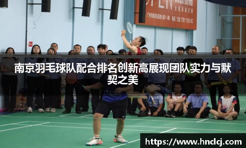 必一体育