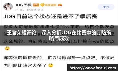 必一体育
