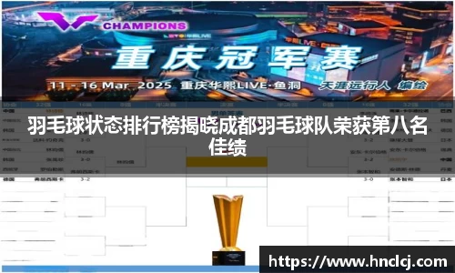 必一体育