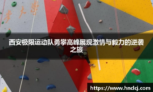 必一体育