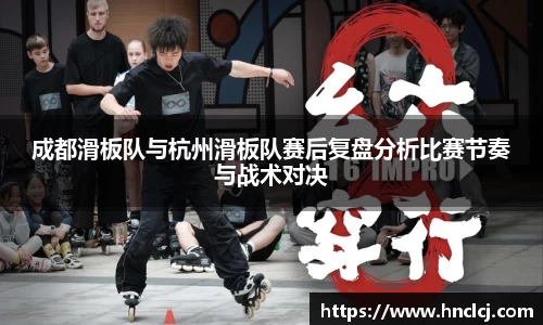 b-sports