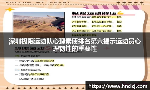 必一运动官方网站