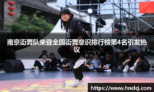 必一运动