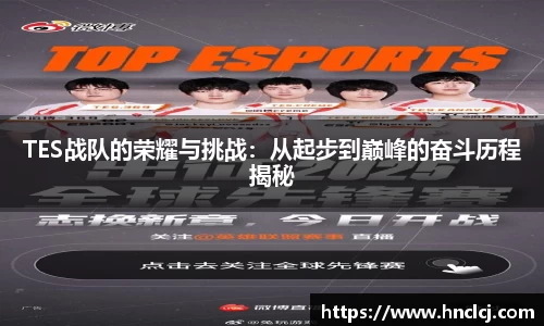 必一体育