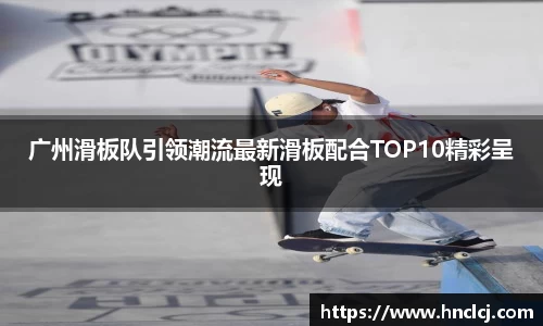必一运动官方网站