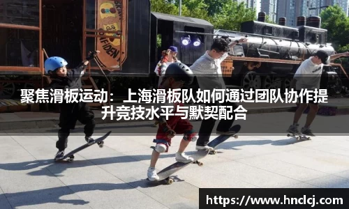 必一运动官方网站