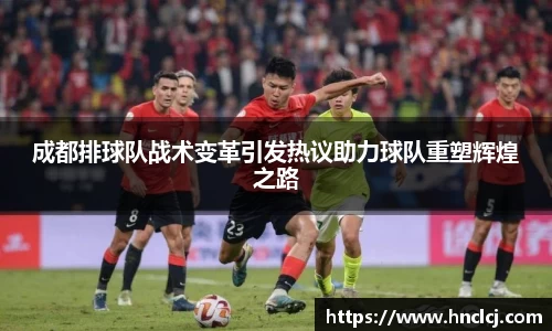 必一体育