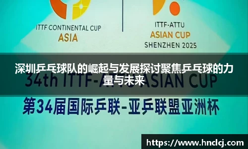 必一运动