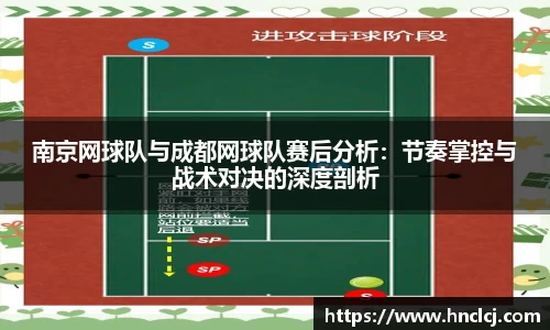 必一运动官方网站