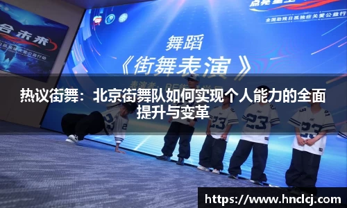 必一运动官方网站
