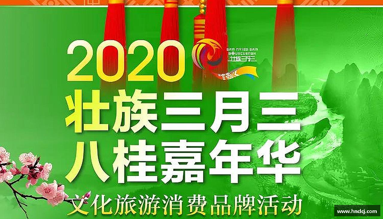热血与坚持，战胜一切！